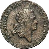 Obverse 3 Groszy (Trojak) 1768 G