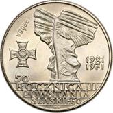 Reverse 10 Zlotych 1971 MW WK Pattern 50 Years of III Silesian Uprising