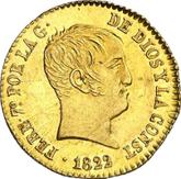 Obverse 80 Reales 1822 B SP