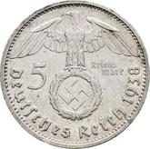 Reverse 5 Reichsmark 1938 E