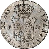 Reverse 4 Reales 1823 B SP