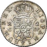 Reverse 2 Reales 1811 C SF