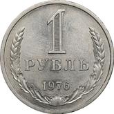 Reverse Rouble 1976