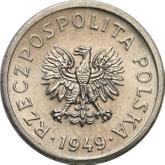Obverse 10 Groszy 1949 Pattern