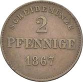 Reverse 2 Pfennig 1867