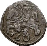 Reverse Double Denar 1652 Lithuania