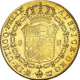 Reverse 8 Escudos 1816 M GJ