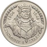 Reverse 20000 Zlotych 1994 MW ET Sigismund I the Old