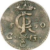 Obverse Schilling (Szelag) 1650 CG