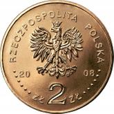 Obverse 2 Zlote 2008 MW ET Siberian Exiles