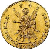 Reverse Chervonetz (Ducat) 1749 St Andrew the First-Called on the reverse