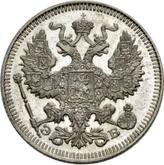 Obverse 20 Kopeks 1909 СПБ ЭБ