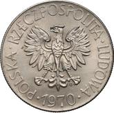 Obverse 10 Zlotych 1970 MW Pattern 200th Anniversary of the Death of Tadeusz Kosciuszko