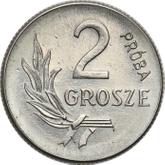 Reverse 2 Grosze 1949 Pattern