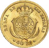 Reverse 40 Reales 1862