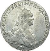 Obverse Poltina 1776 СПБ ЯЧ T.I. Without a scarf