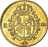 Reverse 1/2 Escudo 1788 M M