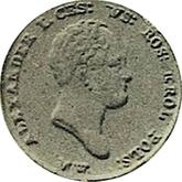 Obverse 5 Groszy 1841 MW Pattern Portrait