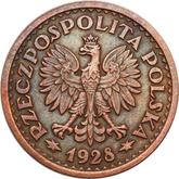 Obverse 1 Zloty 1928 Pattern Leaf wreath