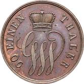 Obverse 4 Pfennig 1858 A