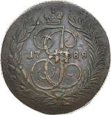 Reverse 2 Kopeks 1788 ММ