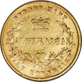 Reverse Half Sovereign 1863