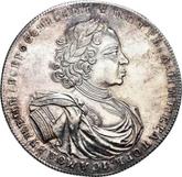 Obverse 2 Roubles 1722 Pattern
