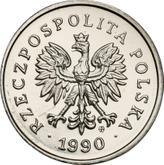 Obverse 2 Grosze 1990 Pattern