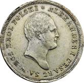 Obverse 2 Zlote 1821 IB Small head