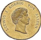 Obverse Ducat 1831