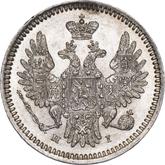 Obverse 5 Kopeks 1855 СПБ HI Eagle 1851-1858