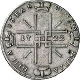Reverse Rouble 1722