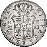 Reverse 2 Reales 1826 M AJ