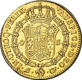 Reverse 4 Escudos 1773 S CF