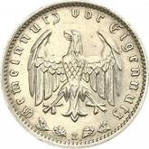 Reverse 1 Reichsmark 1939 E