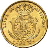 Reverse 100 Reales 1852