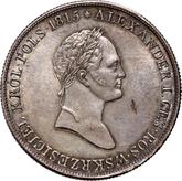 Obverse 5 Zlotych 1831 KG