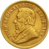 Obverse 1/2 pond (Transvaal) 1893