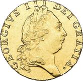 Obverse Guinea 1792 Spade