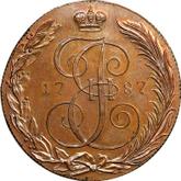 Reverse 5 Kopeks 1787 КМ Suzun Mint