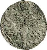 Obverse Altyn (3 Kopeks) 1712