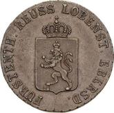 Obverse 3 Pfennig 1844 A Ebersdorf