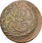 Reverse 2 Kopeks 1776 ЕМ
