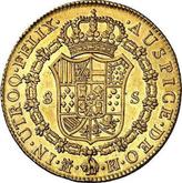 Reverse 8 Escudos 1773 M PJ