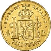 Reverse 4 Pesos 1866