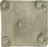 Obverse Poltina 1726 ЕКАТЕРIНЬБУРХЬ Pattern Square plate