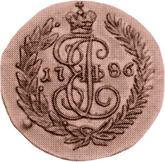 Reverse Polushka (1/4 Kopek) 1786 КМ