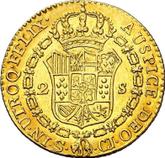 Reverse 2 Escudos 1815 S CJ
