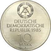 Reverse 10 Mark 1985 A Semper Opera