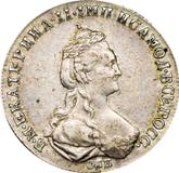 Obverse Polupoltinnik 1779 СПБ